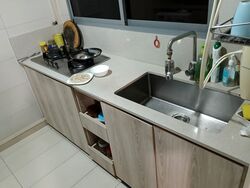 Arc at Tampines (D18), Condominium #557266541